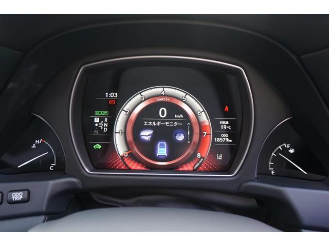 LS ワンオーナー車・アドバンストパーク・マークレビンソン・リヤエンタメ・レクサスセーフティーシステム・ブラック本革シート・リフレッシングシート・1500Wコンセント・デジタルインナーミラー(35枚目)