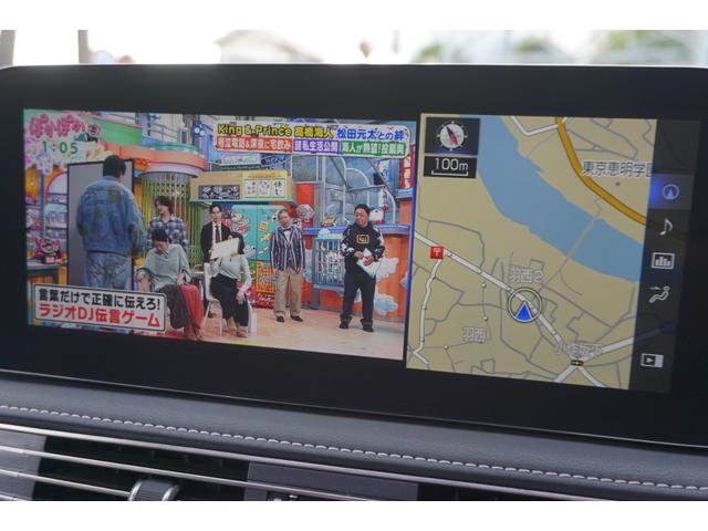 LS ワンオーナー車・アドバンストパーク・マークレビンソン・リヤエンタメ・レクサスセーフティーシステム・ブラック本革シート・リフレッシングシート・1500Wコンセント・デジタルインナーミラー(45枚目)