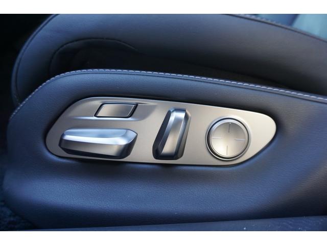 LS ワンオーナー車・アドバンストパーク・マークレビンソン・リヤエンタメ・レクサスセーフティーシステム・ブラック本革シート・リフレッシングシート・1500Wコンセント・デジタルインナーミラー(50枚目)