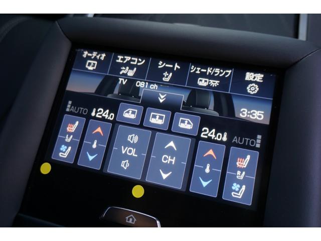 LS ワンオーナー車・アドバンストパーク・マークレビンソン・リヤエンタメ・レクサスセーフティーシステム・ブラック本革シート・リフレッシングシート・1500Wコンセント・デジタルインナーミラー(55枚目)