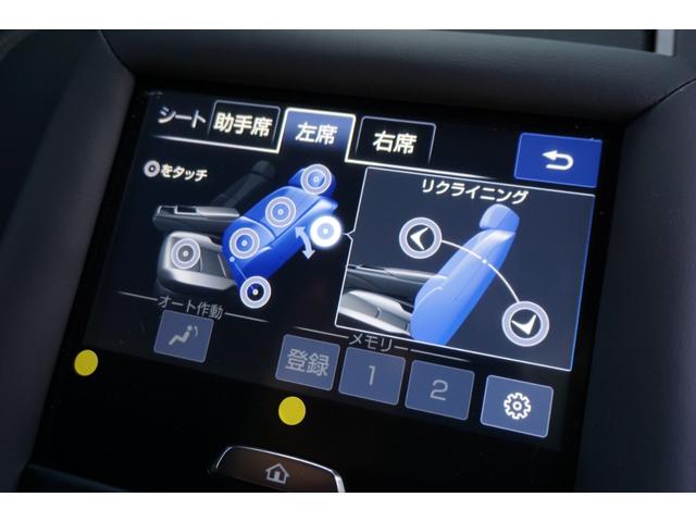 LS ワンオーナー車・アドバンストパーク・マークレビンソン・リヤエンタメ・レクサスセーフティーシステム・ブラック本革シート・リフレッシングシート・1500Wコンセント・デジタルインナーミラー(56枚目)