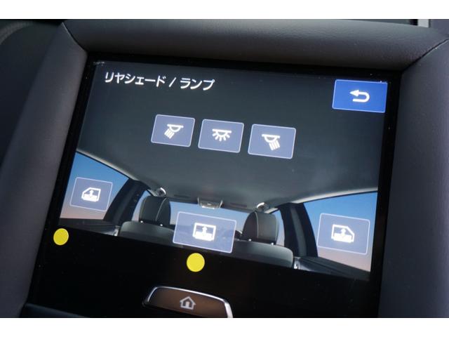 LS ワンオーナー車・アドバンストパーク・マークレビンソン・リヤエンタメ・レクサスセーフティーシステム・ブラック本革シート・リフレッシングシート・1500Wコンセント・デジタルインナーミラー(58枚目)
