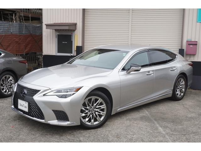 LS LS500h エグゼクティブ ワンオーナー車・アドバンストパーク・マークレビンソン・リヤエンタメ・レクサスセーフティーシステム・ブラック本革シート・リフレッシングシート・1500Wコンセント・デジタルインナーミラー(2枚目)