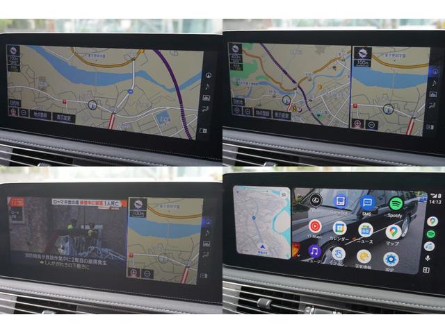 LS LS500h エグゼクティブ ワンオーナー車・アドバンストパーク・マークレビンソン・リヤエンタメ・レクサスセーフティーシステム・ブラック本革シート・リフレッシングシート・1500Wコンセント・デジタルインナーミラー(12枚目)