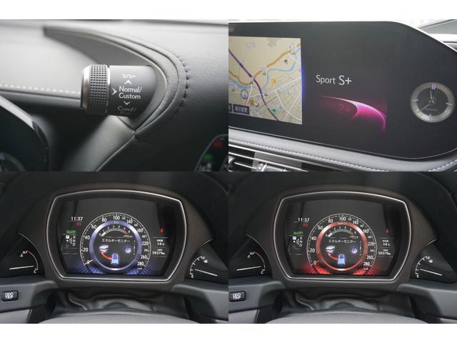 LS LS500h エグゼクティブ ワンオーナー車・アドバンストパーク・マークレビンソン・リヤエンタメ・レクサスセーフティーシステム・ブラック本革シート・リフレッシングシート・1500Wコンセント・デジタルインナーミラー(13枚目)