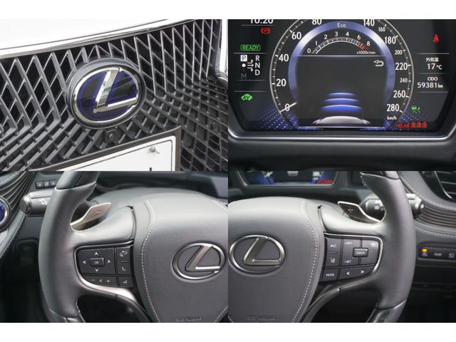 LS LS500h エグゼクティブ ワンオーナー車・アドバンストパーク・マークレビンソン・リヤエンタメ・レクサスセーフティーシステム・ブラック本革シート・リフレッシングシート・1500Wコンセント・デジタルインナーミラー(14枚目)