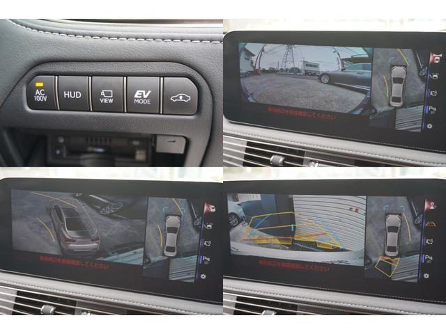 LS LS500h エグゼクティブ ワンオーナー車・アドバンストパーク・マークレビンソン・リヤエンタメ・レクサスセーフティーシステム・ブラック本革シート・リフレッシングシート・1500Wコンセント・デジタルインナーミラー(15枚目)