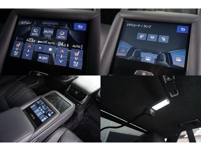 LS LS500h エグゼクティブ ワンオーナー車・アドバンストパーク・マークレビンソン・リヤエンタメ・レクサスセーフティーシステム・ブラック本革シート・リフレッシングシート・1500Wコンセント・デジタルインナーミラー(18枚目)