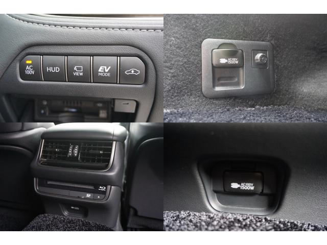 LS LS500h エグゼクティブ ワンオーナー車・アドバンストパーク・マークレビンソン・リヤエンタメ・レクサスセーフティーシステム・ブラック本革シート・リフレッシングシート・1500Wコンセント・デジタルインナーミラー(21枚目)