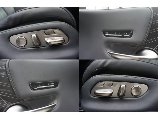 LS LS500h エグゼクティブ ワンオーナー車・アドバンストパーク・マークレビンソン・リヤエンタメ・レクサスセーフティーシステム・ブラック本革シート・リフレッシングシート・1500Wコンセント・デジタルインナーミラー(22枚目)