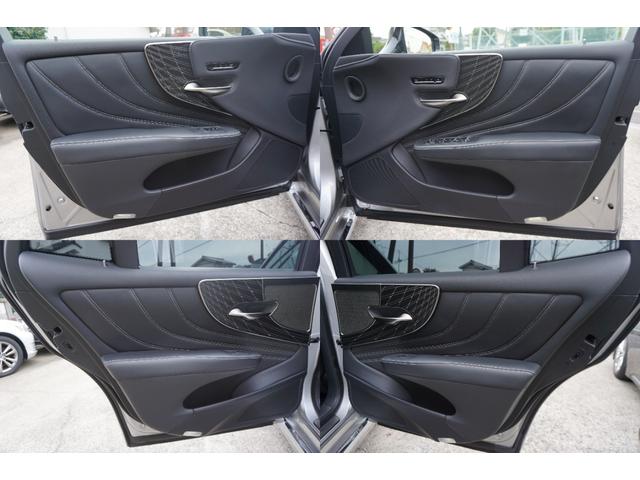 LS LS500h エグゼクティブ ワンオーナー車・アドバンストパーク・マークレビンソン・リヤエンタメ・レクサスセーフティーシステム・ブラック本革シート・リフレッシングシート・1500Wコンセント・デジタルインナーミラー(23枚目)