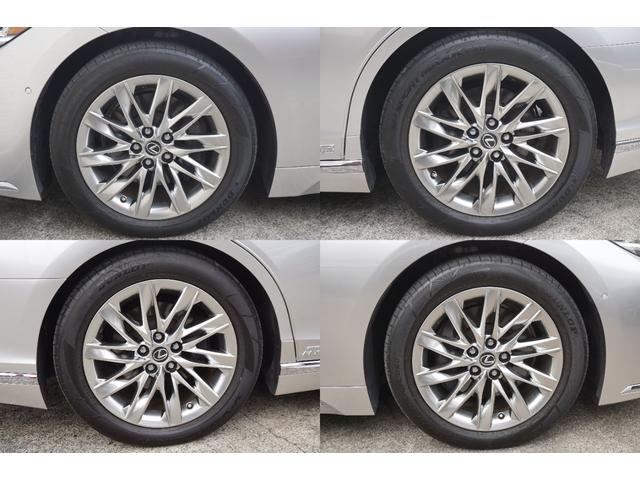 LS LS500h エグゼクティブ ワンオーナー車・アドバンストパーク・マークレビンソン・リヤエンタメ・レクサスセーフティーシステム・ブラック本革シート・リフレッシングシート・1500Wコンセント・デジタルインナーミラー(26枚目)