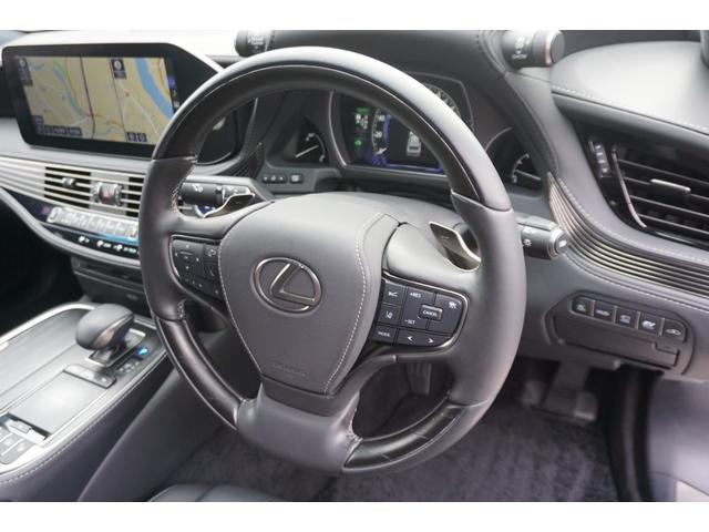 LS LS500h エグゼクティブ ワンオーナー車・アドバンストパーク・マークレビンソン・リヤエンタメ・レクサスセーフティーシステム・ブラック本革シート・リフレッシングシート・1500Wコンセント・デジタルインナーミラー(29枚目)