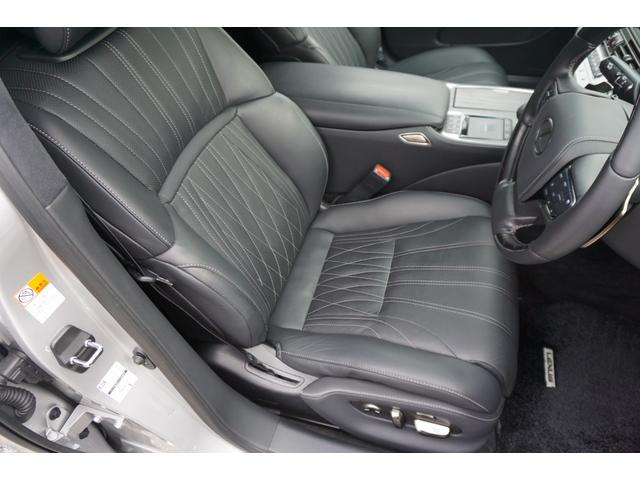 LS LS500h エグゼクティブ ワンオーナー車・アドバンストパーク・マークレビンソン・リヤエンタメ・レクサスセーフティーシステム・ブラック本革シート・リフレッシングシート・1500Wコンセント・デジタルインナーミラー(30枚目)