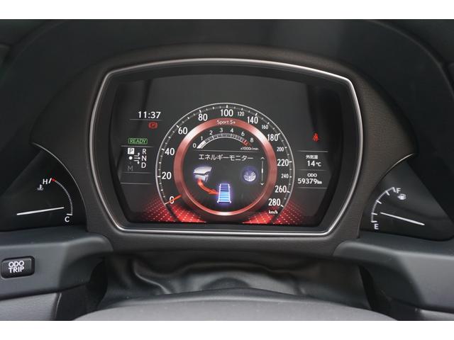 LS LS500h エグゼクティブ ワンオーナー車・アドバンストパーク・マークレビンソン・リヤエンタメ・レクサスセーフティーシステム・ブラック本革シート・リフレッシングシート・1500Wコンセント・デジタルインナーミラー(36枚目)