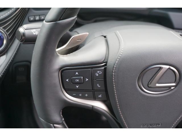 LS LS500h エグゼクティブ ワンオーナー車・アドバンストパーク・マークレビンソン・リヤエンタメ・レクサスセーフティーシステム・ブラック本革シート・リフレッシングシート・1500Wコンセント・デジタルインナーミラー(37枚目)