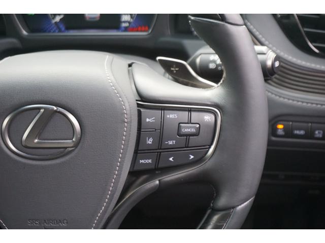 LS LS500h エグゼクティブ ワンオーナー車・アドバンストパーク・マークレビンソン・リヤエンタメ・レクサスセーフティーシステム・ブラック本革シート・リフレッシングシート・1500Wコンセント・デジタルインナーミラー(38枚目)