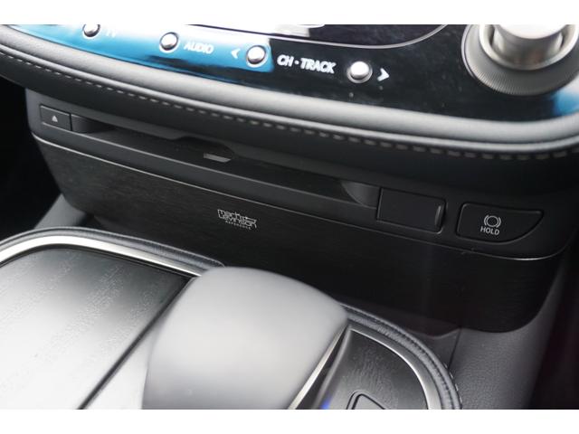 LS LS500h エグゼクティブ ワンオーナー車・アドバンストパーク・マークレビンソン・リヤエンタメ・レクサスセーフティーシステム・ブラック本革シート・リフレッシングシート・1500Wコンセント・デジタルインナーミラー(41枚目)