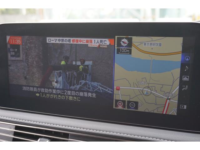 LS LS500h エグゼクティブ ワンオーナー車・アドバンストパーク・マークレビンソン・リヤエンタメ・レクサスセーフティーシステム・ブラック本革シート・リフレッシングシート・1500Wコンセント・デジタルインナーミラー(46枚目)