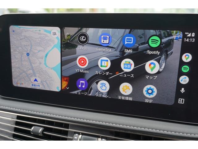 LS LS500h エグゼクティブ ワンオーナー車・アドバンストパーク・マークレビンソン・リヤエンタメ・レクサスセーフティーシステム・ブラック本革シート・リフレッシングシート・1500Wコンセント・デジタルインナーミラー(48枚目)