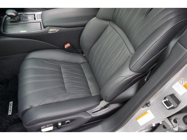 LS LS500h エグゼクティブ ワンオーナー車・アドバンストパーク・マークレビンソン・リヤエンタメ・レクサスセーフティーシステム・ブラック本革シート・リフレッシングシート・1500Wコンセント・デジタルインナーミラー(50枚目)