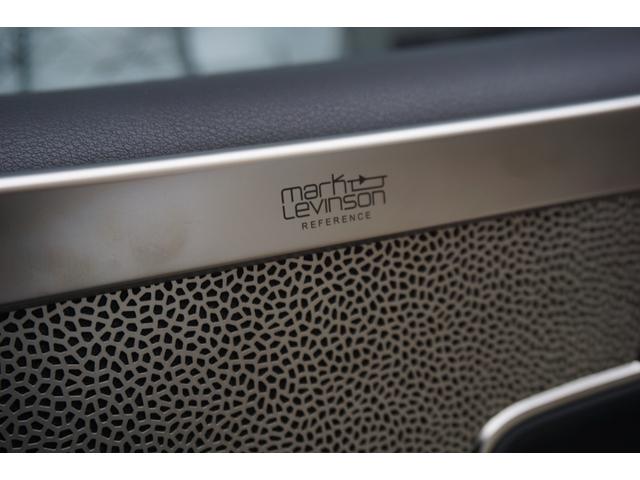 LS LS500h エグゼクティブ ワンオーナー車・アドバンストパーク・マークレビンソン・リヤエンタメ・レクサスセーフティーシステム・ブラック本革シート・リフレッシングシート・1500Wコンセント・デジタルインナーミラー(53枚目)