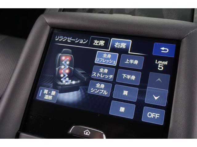 LS LS500h エグゼクティブ ワンオーナー車・アドバンストパーク・マークレビンソン・リヤエンタメ・レクサスセーフティーシステム・ブラック本革シート・リフレッシングシート・1500Wコンセント・デジタルインナーミラー(58枚目)