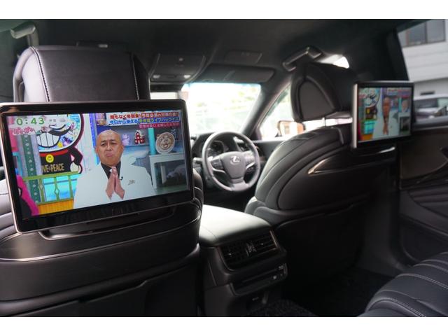 LS LS500h エグゼクティブ ワンオーナー車・アドバンストパーク・マークレビンソン・リヤエンタメ・レクサスセーフティーシステム・ブラック本革シート・リフレッシングシート・1500Wコンセント・デジタルインナーミラー(59枚目)