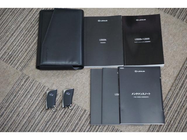 LS LS500h エグゼクティブ ワンオーナー車・アドバンストパーク・マークレビンソン・リヤエンタメ・レクサスセーフティーシステム・ブラック本革シート・リフレッシングシート・1500Wコンセント・デジタルインナーミラー(80枚目)