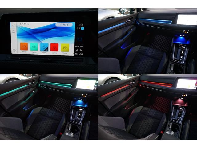 インテリアアンビエントライト（カラー調整機能付）ドアトリムなどにやわらかな光が点灯。３０色の中から好みのカラーを選ぶ事ができます。