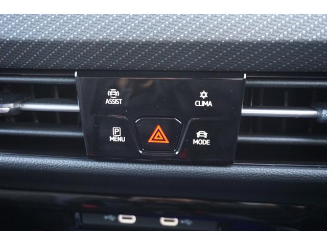 タッチコントロール