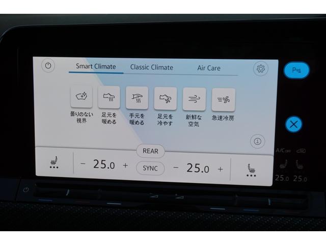 ３ゾーンフルオートエアコンです。アレルゲン除去機能付きフレッシュエアフィルター