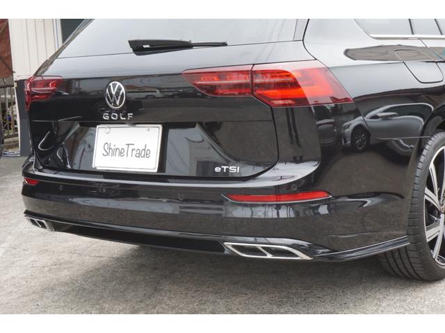 『Ｒ−Ｌｉｎｅ』専用バンパー