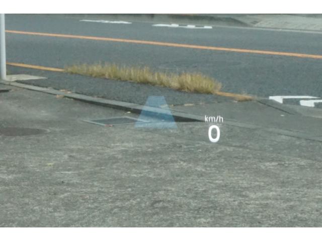 ヘッドアップディスプレイ