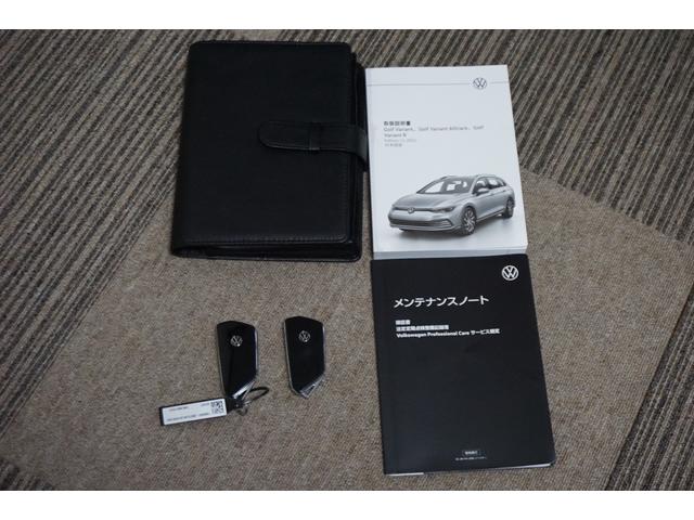 取説・保証書・スマートキー２個あります。