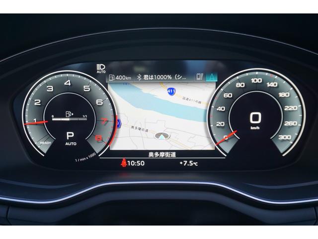 Ａ４ Ｓラインコンペティションプラス　１２５台限定車・新車保証・ＡＷＤクラッチ式ｑｕａｔｔｒｏ・バーチャルコックピット・ＭＭＩ・全席シートヒーター・ＡＣＣ・Ａｕｄｉ　Ｓｐｏｒｔ製専用１９インチ・レッドキャリパー・ドアエントリーライト（34枚目）