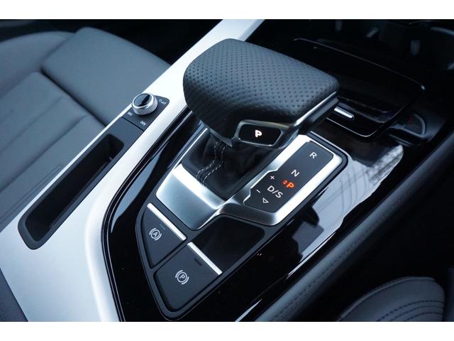 Ａ４ Ｓラインコンペティションプラス　１２５台限定車・新車保証・ＡＷＤクラッチ式ｑｕａｔｔｒｏ・バーチャルコックピット・ＭＭＩ・全席シートヒーター・ＡＣＣ・Ａｕｄｉ　Ｓｐｏｒｔ製専用１９インチ・レッドキャリパー・ドアエントリーライト（43枚目）