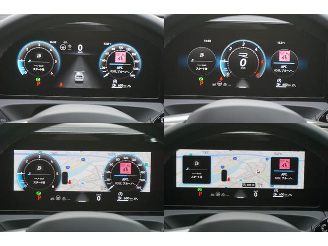 ティグアン ＴＤＩ　４モーション　Ｒライン　新車保証・フォルクスワーゲンオールインセーフティ・大型１５インチディスプレイ・ディスカバープロＭａｘ・デジタルコックピット・全周囲・アンビエントライト・Ｒ－Ｌｉｎｅ専用インテリア・ＤＣＣ専用２０インチ（15枚目）