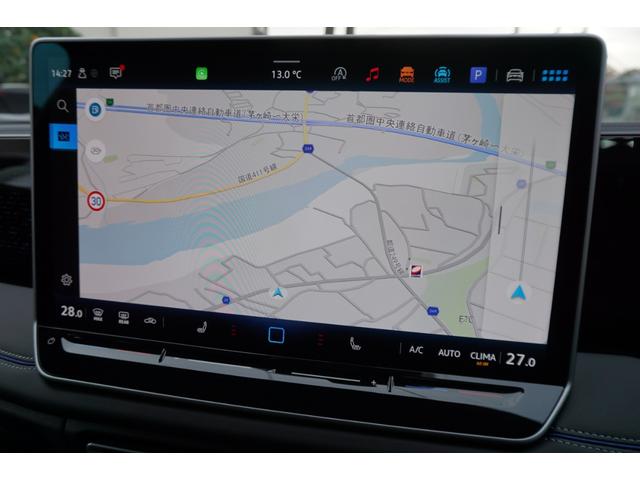 ティグアン ＴＤＩ　４モーション　Ｒライン　新車保証・フォルクスワーゲンオールインセーフティ・大型１５インチディスプレイ・ディスカバープロＭａｘ・デジタルコックピット・全周囲・アンビエントライト・Ｒ－Ｌｉｎｅ専用インテリア・ＤＣＣ専用２０インチ（47枚目）
