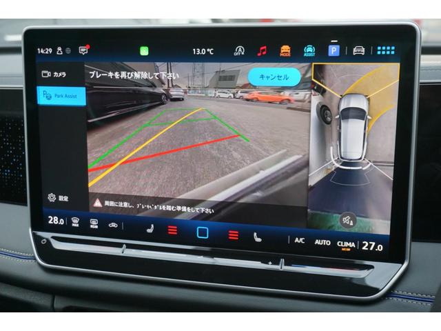 ティグアン ＴＤＩ　４モーション　Ｒライン　新車保証・フォルクスワーゲンオールインセーフティ・大型１５インチディスプレイ・ディスカバープロＭａｘ・デジタルコックピット・全周囲・アンビエントライト・Ｒ－Ｌｉｎｅ専用インテリア・ＤＣＣ専用２０インチ（52枚目）