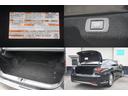 LS500h エグゼクティブ ワンオーナー車・アドバンストパーク・マークレビンソン・リヤエンタメ・レクサスセーフティーシステム・ブラック本革シート・リフレッシングシート・1500Wコンセント・デジタルインナーミラー(23枚目)