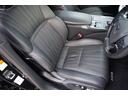 LS500h エグゼクティブ ワンオーナー車・アドバンストパーク・マークレビンソン・リヤエンタメ・レクサスセーフティーシステム・ブラック本革シート・リフレッシングシート・1500Wコンセント・デジタルインナーミラー(29枚目)