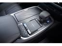 LS500h エグゼクティブ ワンオーナー車・アドバンストパーク・マークレビンソン・リヤエンタメ・レクサスセーフティーシステム・ブラック本革シート・リフレッシングシート・1500Wコンセント・デジタルインナーミラー(41枚目)