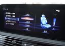 LS500h エグゼクティブ ワンオーナー車・アドバンストパーク・マークレビンソン・リヤエンタメ・レクサスセーフティーシステム・ブラック本革シート・リフレッシングシート・1500Wコンセント・デジタルインナーミラー(48枚目)