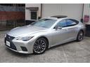 LS  ワンオーナー車・アドバンストパーク・マークレビンソン・リヤエンタメ・レクサスセーフティーシステム・ブラック本革シート・リフレッシングシート・1500Wコンセント・デジタルインナーミラー 中古車画像_2