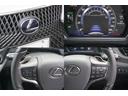 LS500h エグゼクティブ ワンオーナー車・アドバンストパーク・マークレビンソン・リヤエンタメ・レクサスセーフティーシステム・ブラック本革シート・リフレッシングシート・1500Wコンセント・デジタルインナーミラー(14枚目)