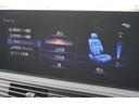 LS500h エグゼクティブ ワンオーナー車・アドバンストパーク・マークレビンソン・リヤエンタメ・レクサスセーフティーシステム・ブラック本革シート・リフレッシングシート・1500Wコンセント・デジタルインナーミラー(47枚目)