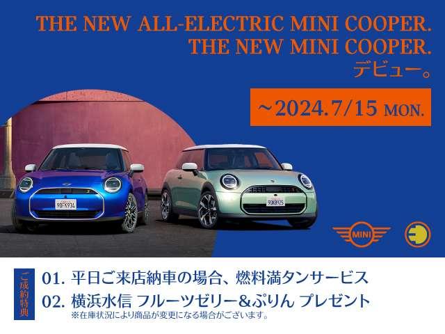 ＭＩＮＩ ＭＩＮＩ