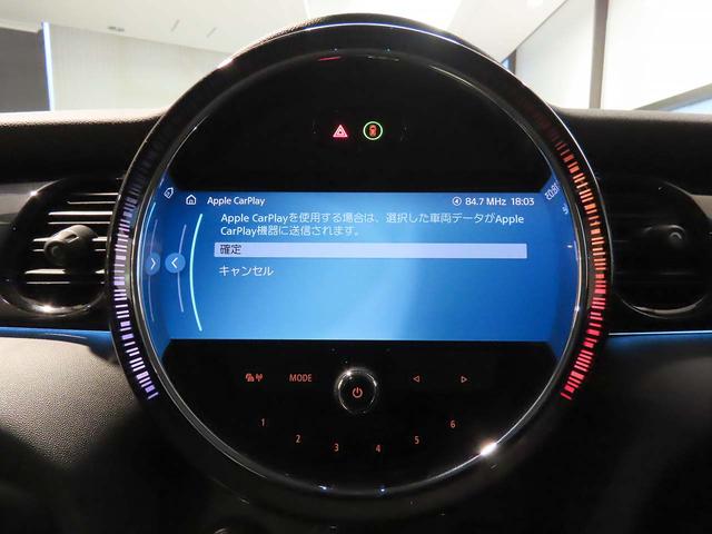 ＭＩＮＩ クーパーＤプレミアムプラスパッケージクラシックトリム　アップルカープレイインテグレーション・ＥＴＣ２．０　パークセンサー付バックカメラ　ドライビングモード　電子サイドブレーキタイプＡＣＣ搭載　ヒーター付レザレットコンビシート（5枚目）