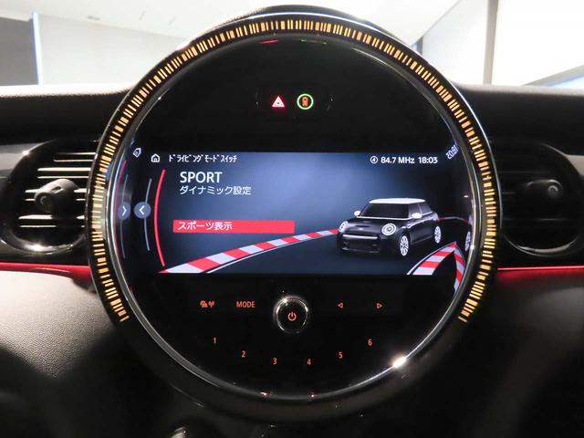 ＭＩＮＩ クーパーＤプレミアムプラスパッケージクラシックトリム　アップルカープレイインテグレーション・ＥＴＣ２．０　パークセンサー付バックカメラ　ドライビングモード　電子サイドブレーキタイプＡＣＣ搭載　ヒーター付レザレットコンビシート（7枚目）